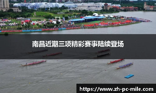   米乐官方网站